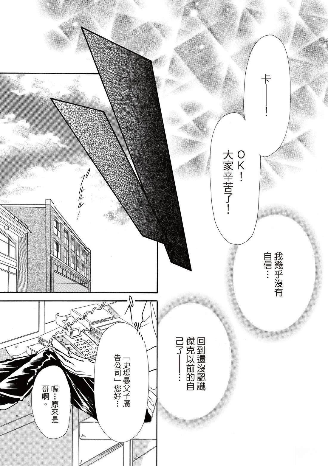 全一卷