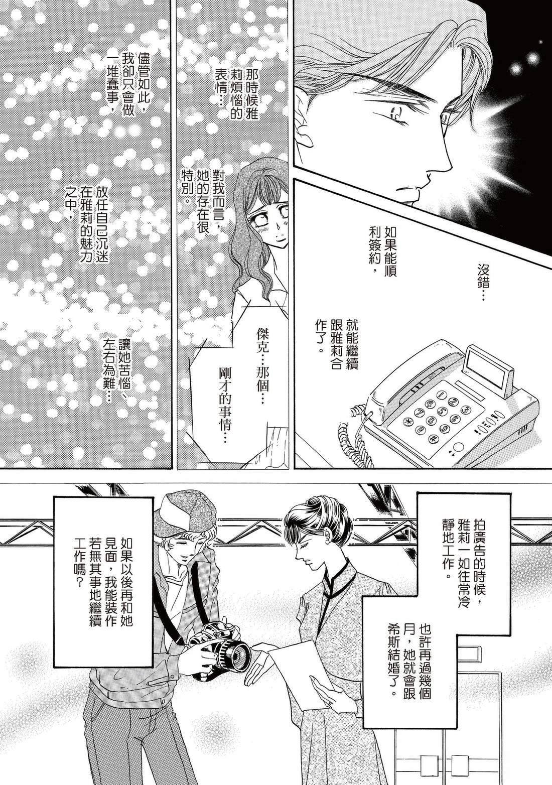 全一卷