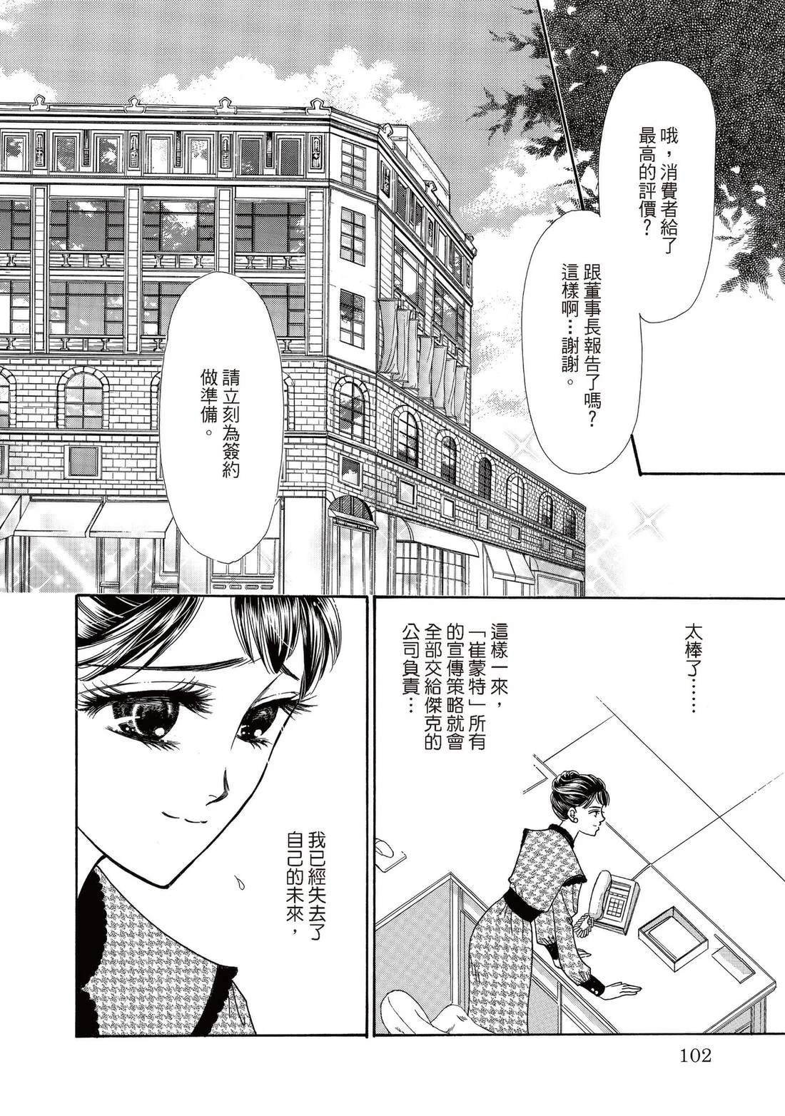 全一卷