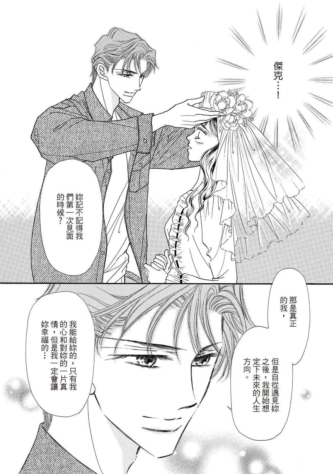 全一卷
