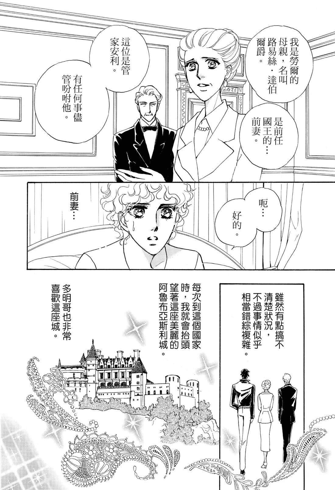 全一卷
