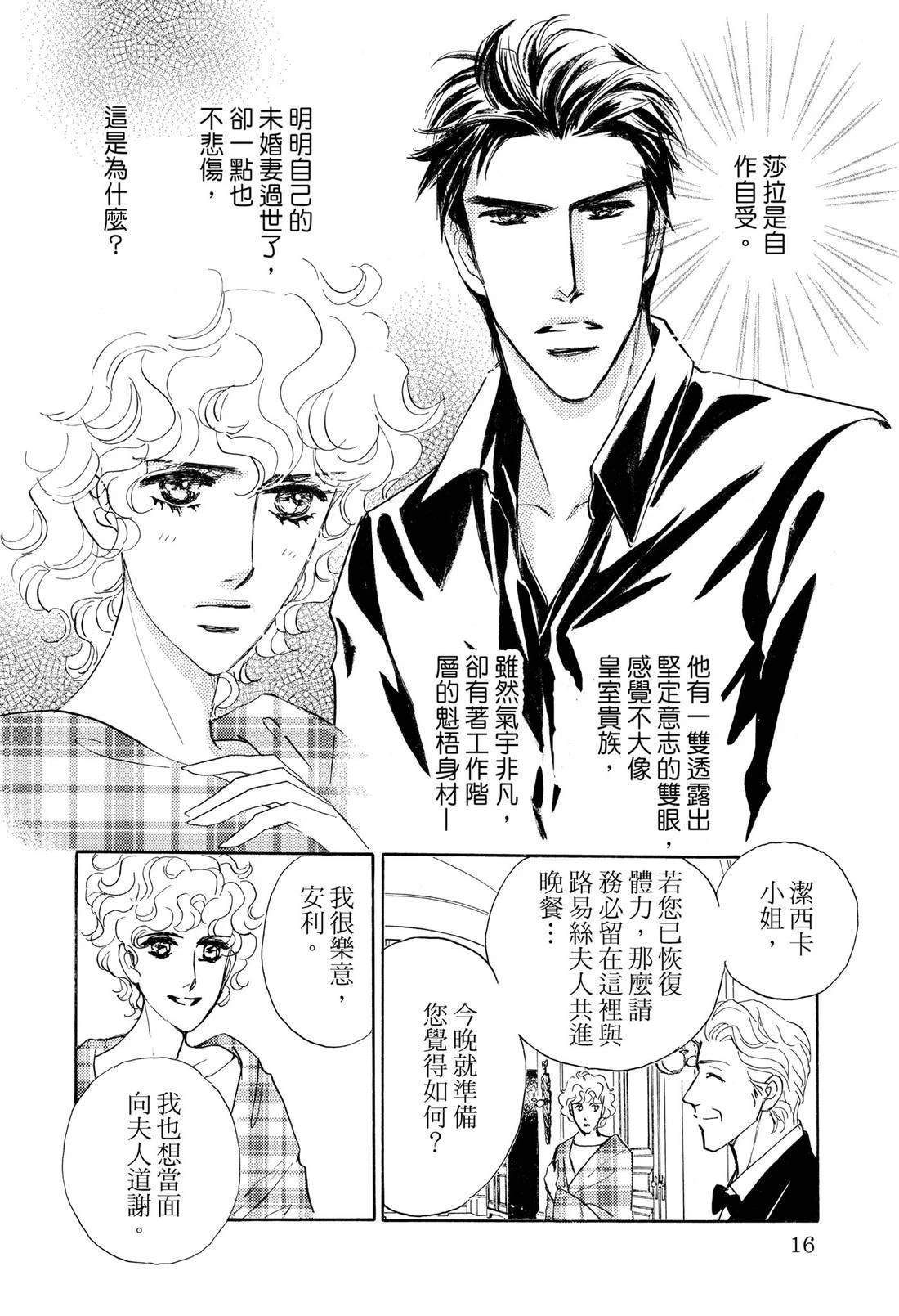 全一卷