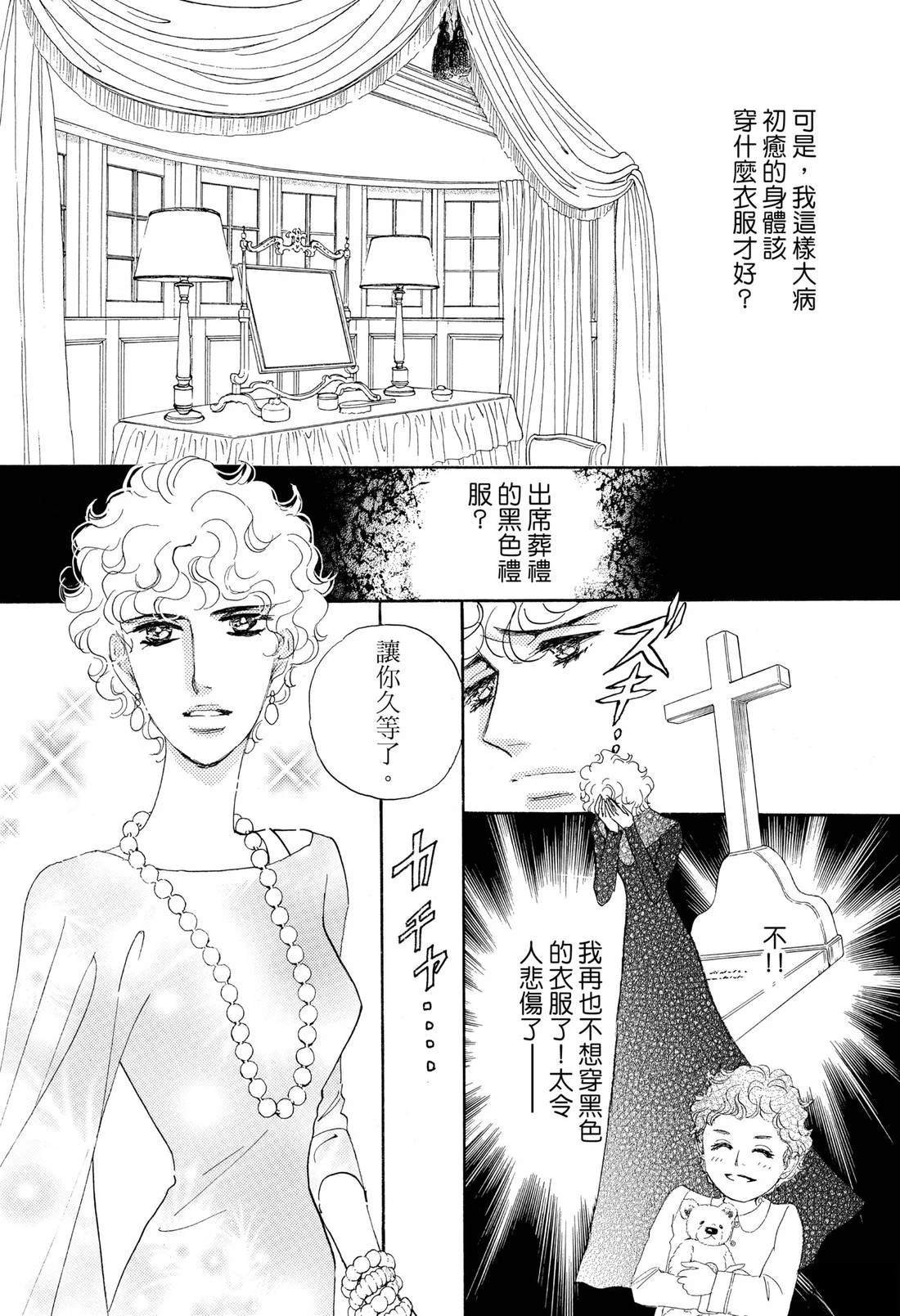 全一卷