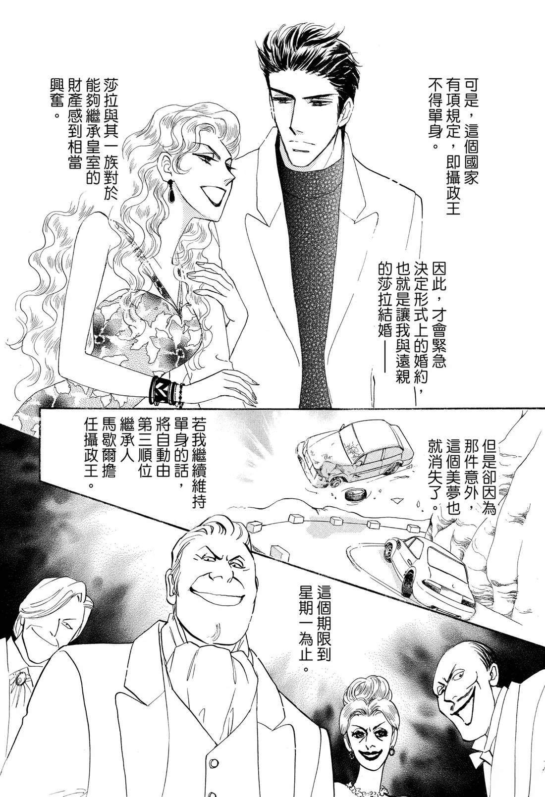 全一卷