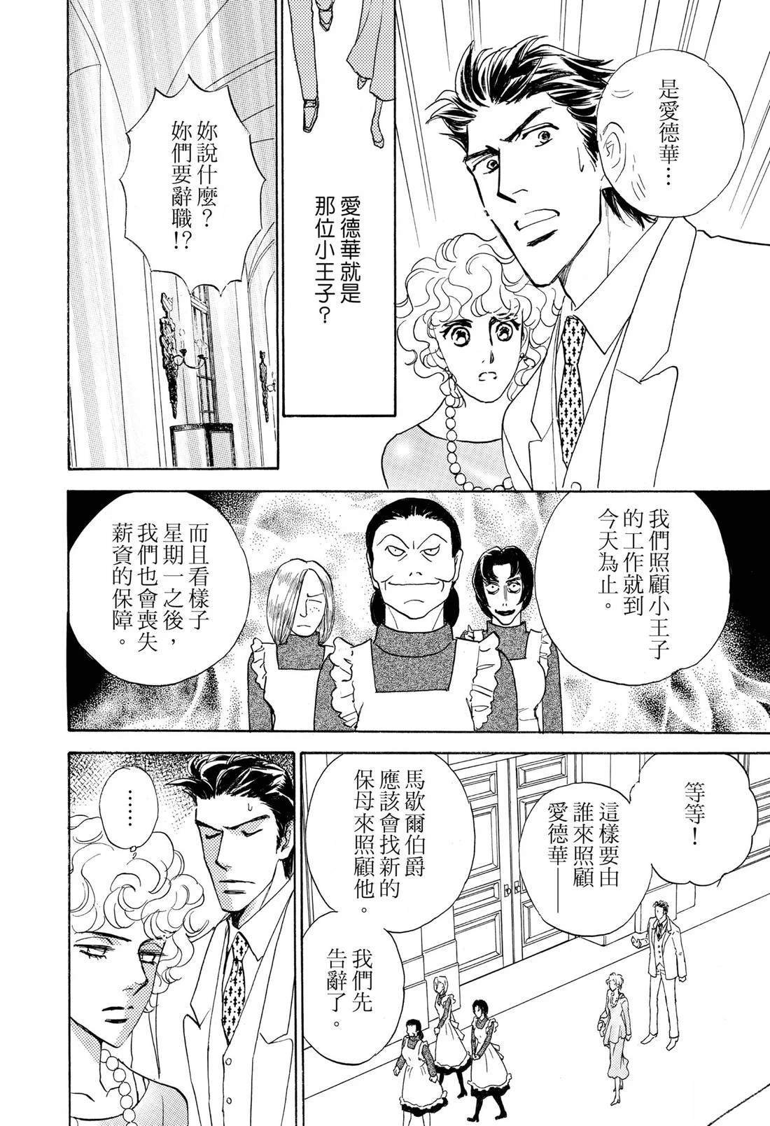 全一卷