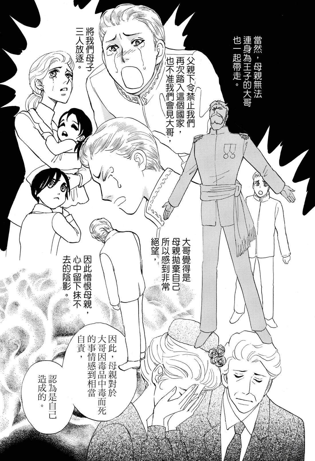 全一卷