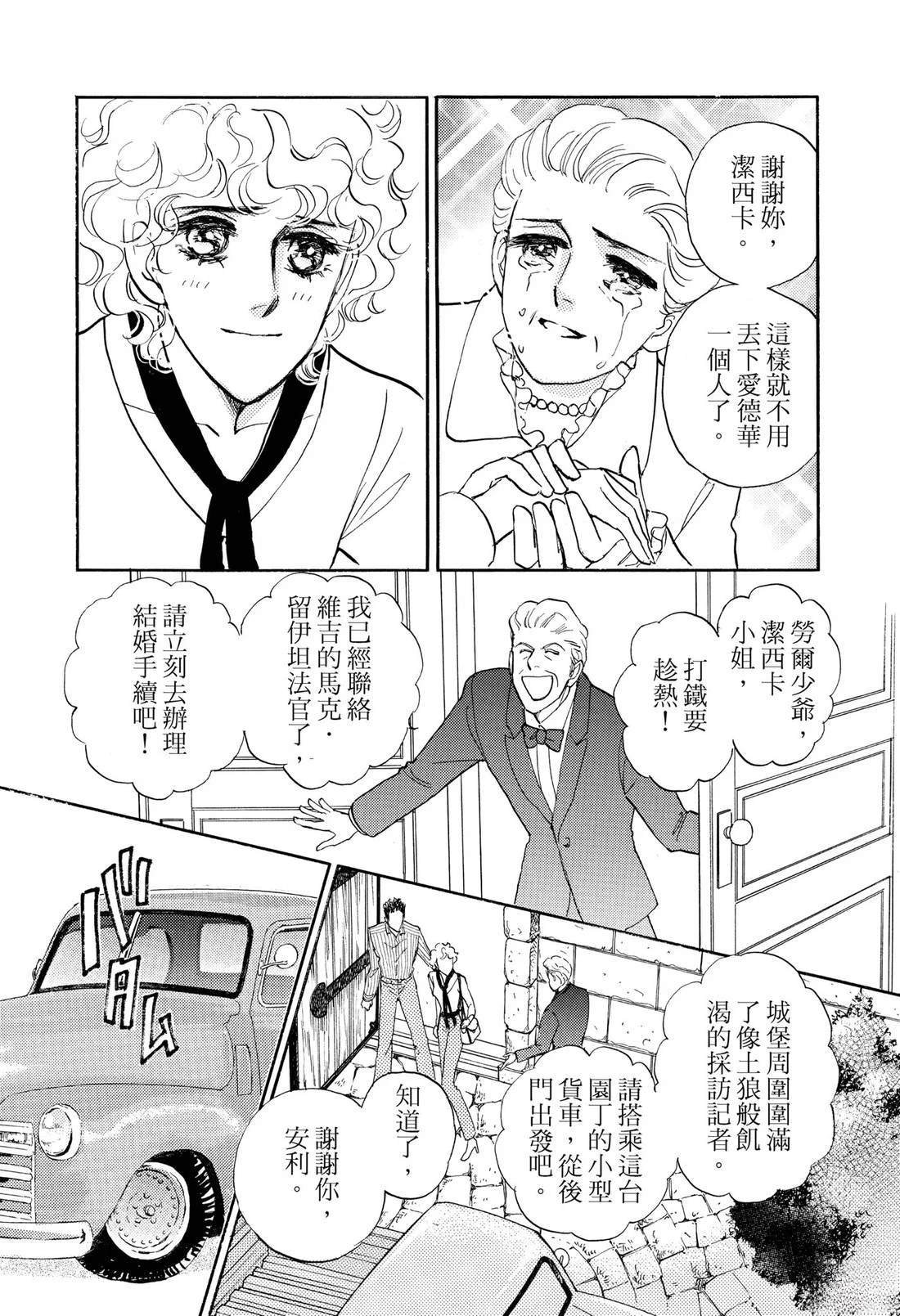 全一卷