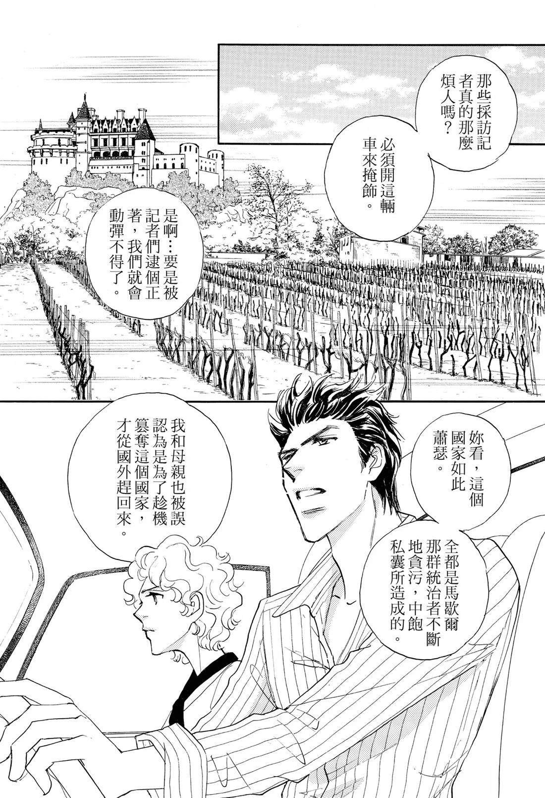 全一卷