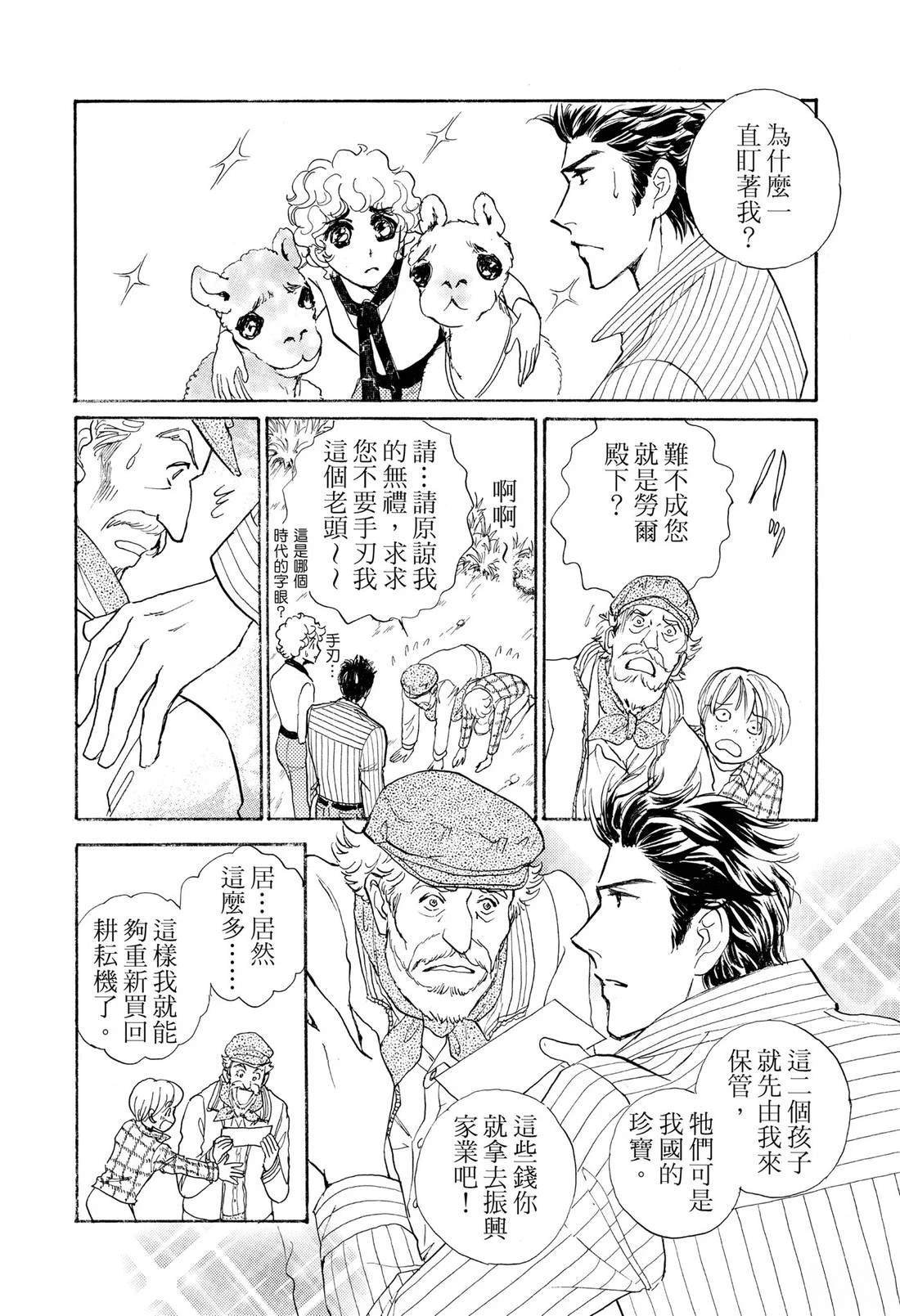 全一卷