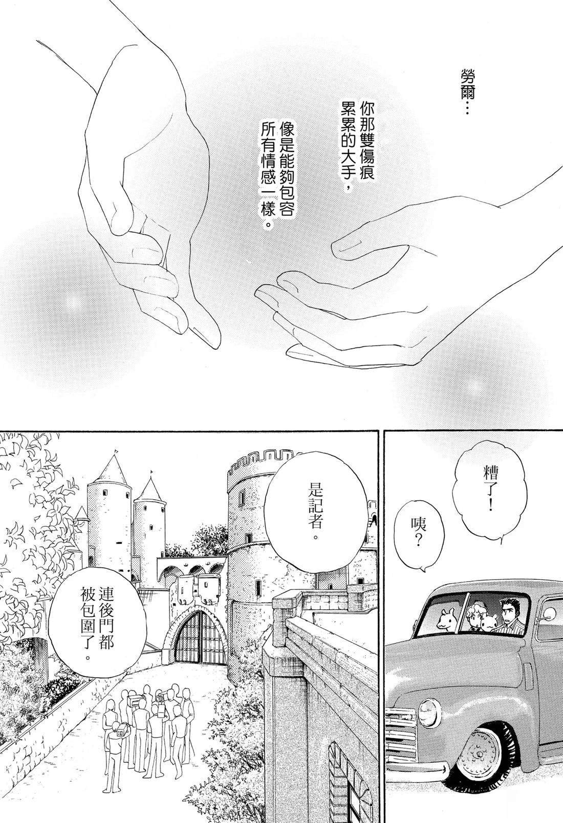 全一卷