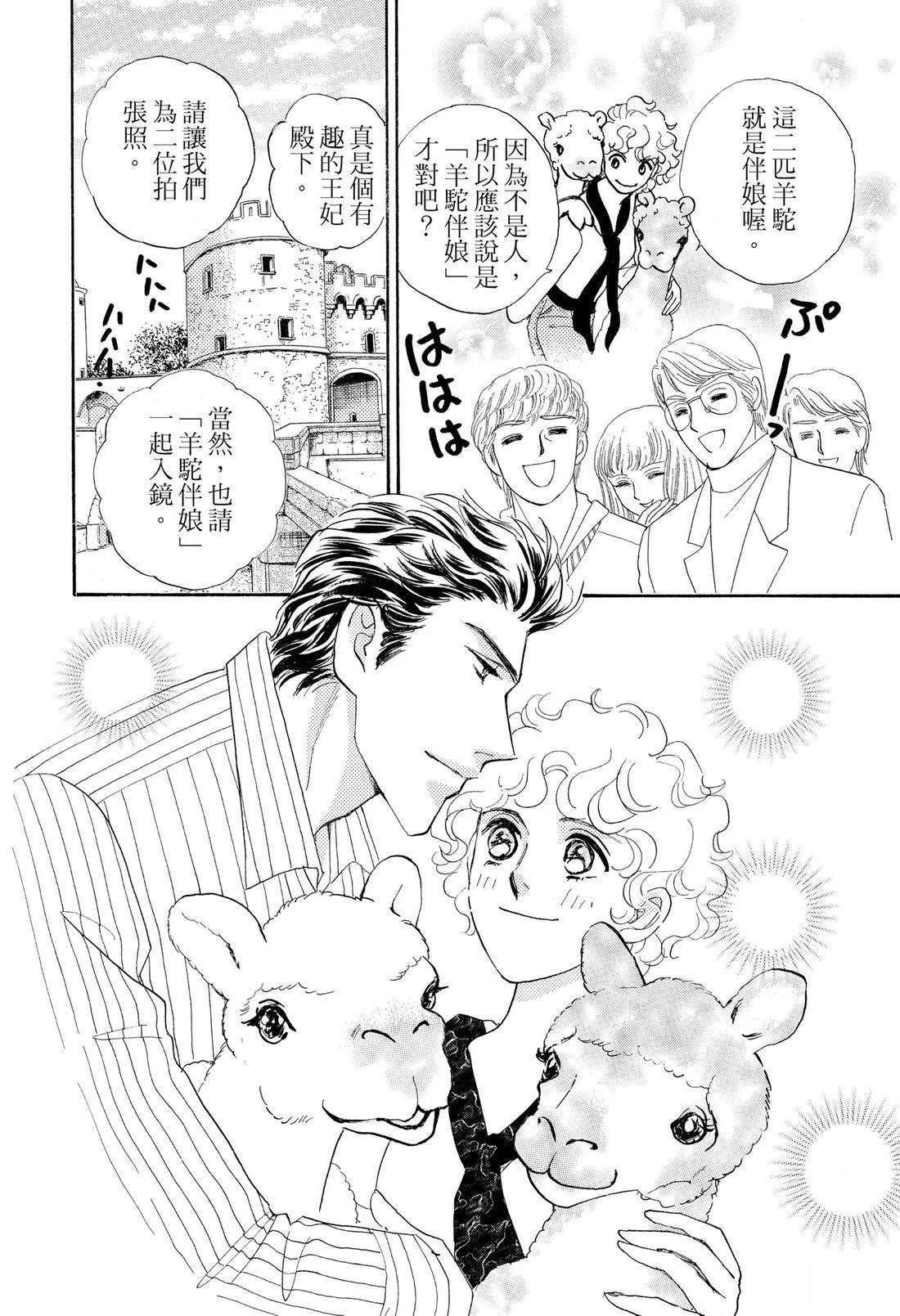 全一卷