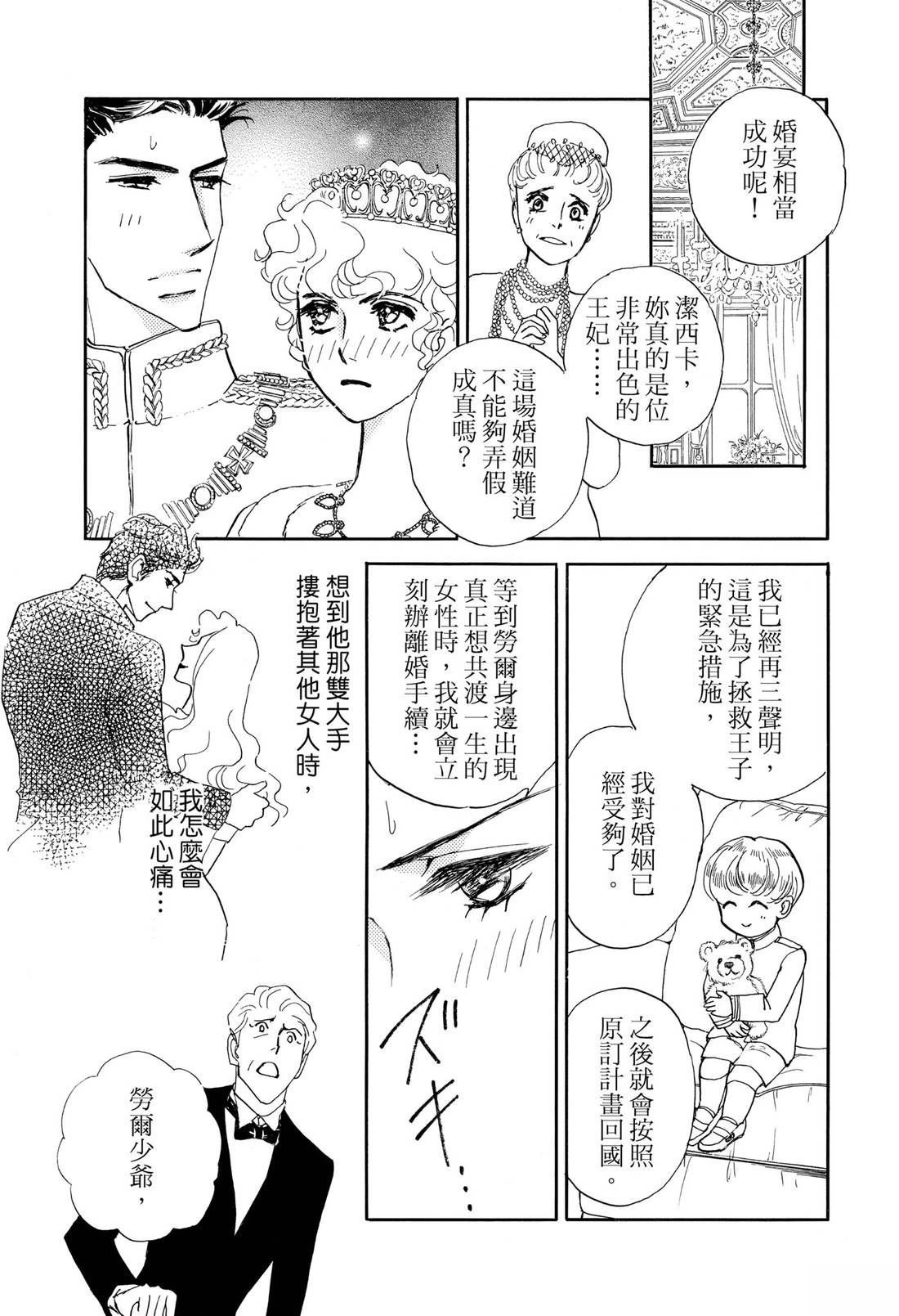 全一卷