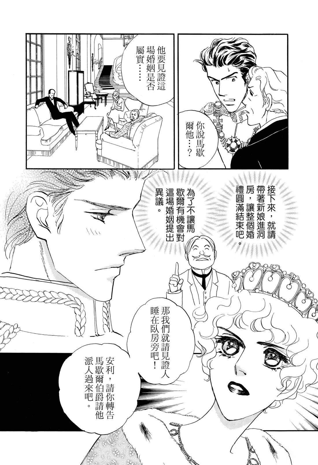 全一卷