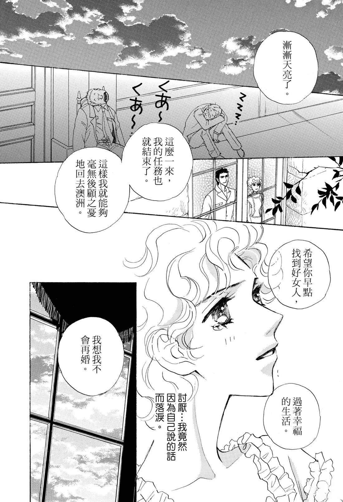 全一卷