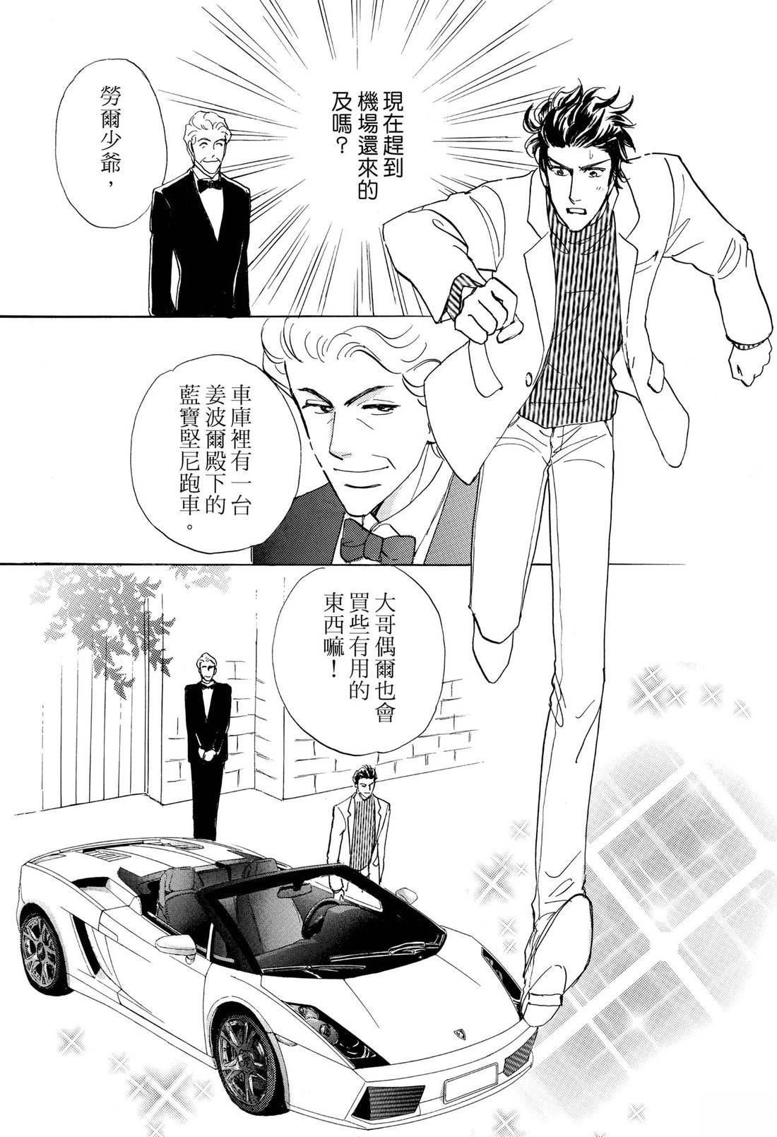 全一卷