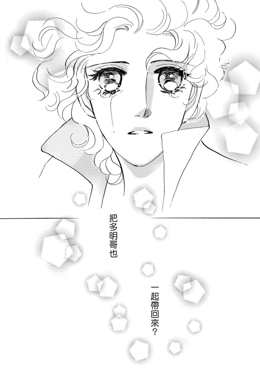 全一卷