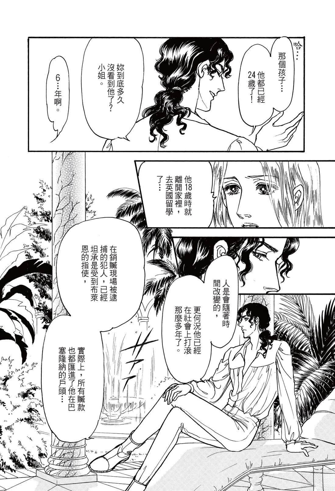 全一卷