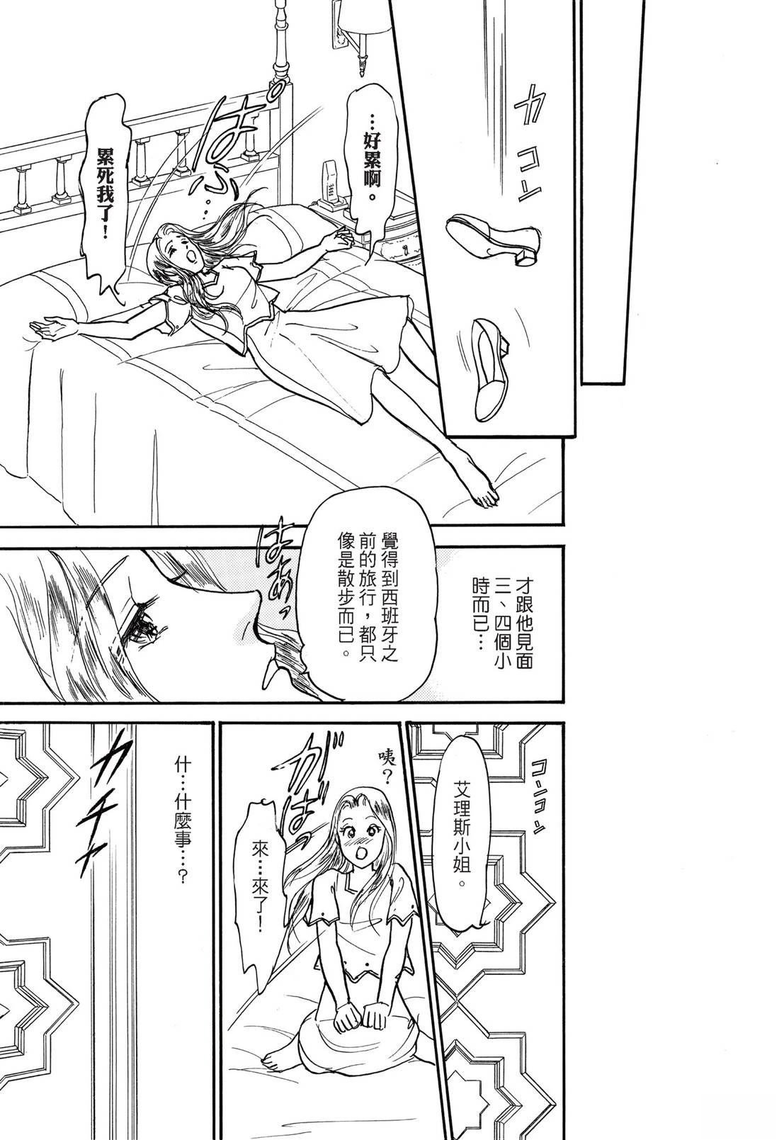 全一卷