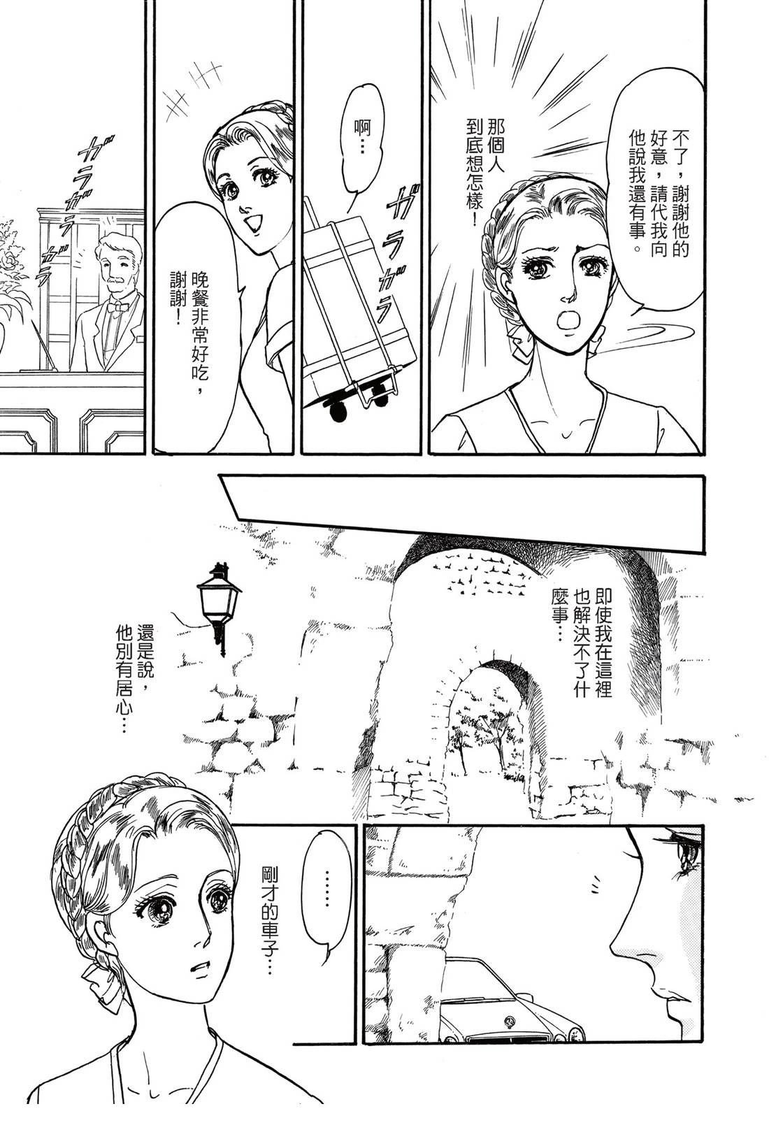 全一卷