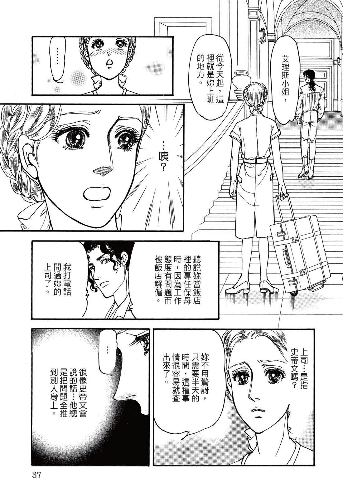 全一卷