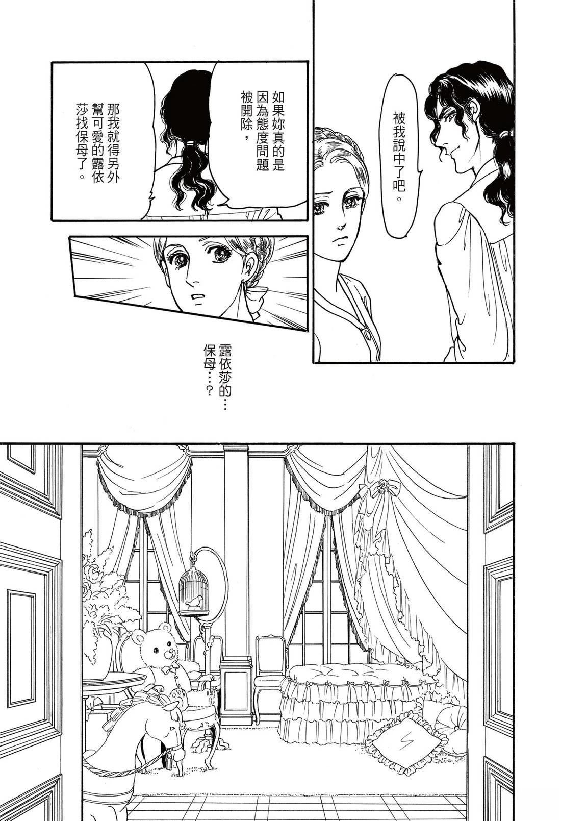 全一卷