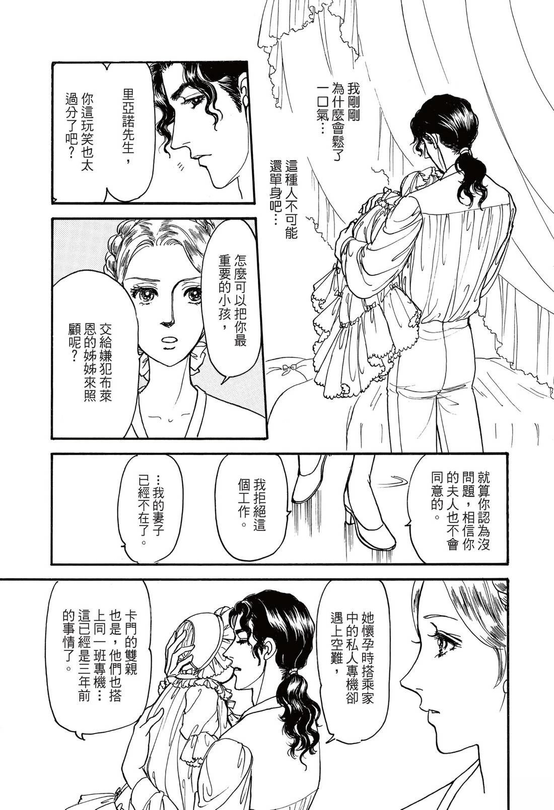 全一卷