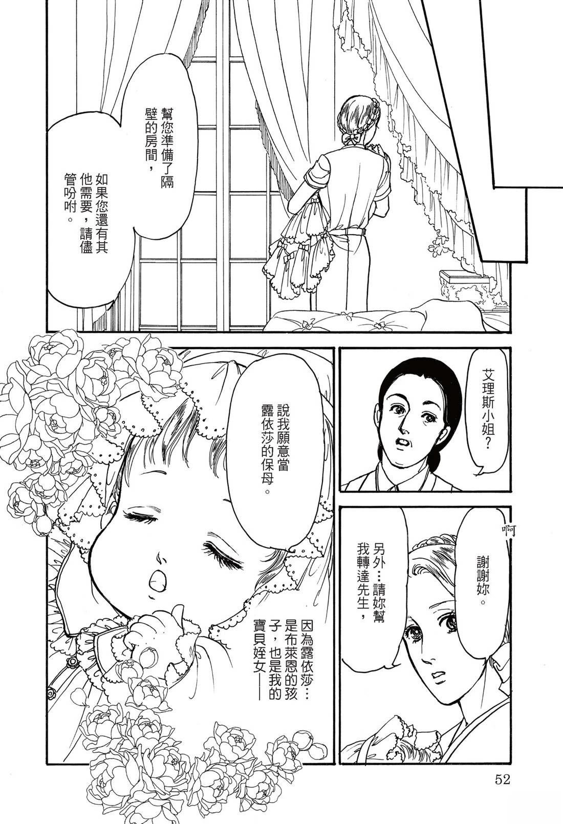 全一卷