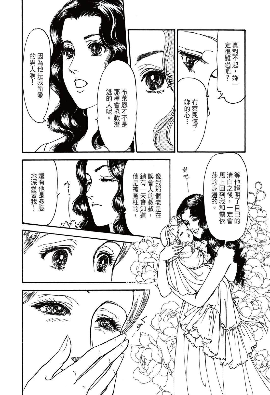 全一卷