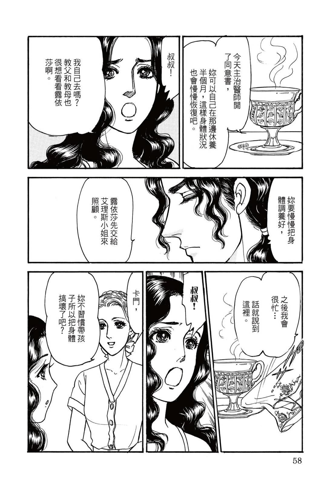 全一卷