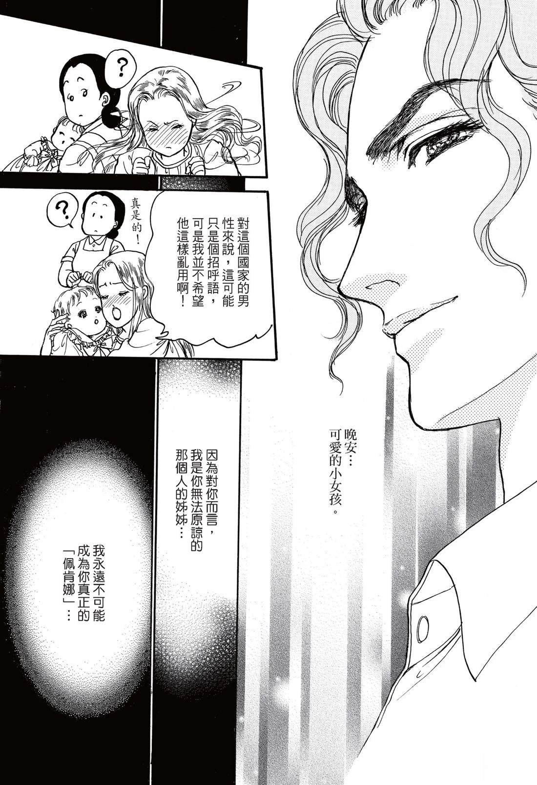 全一卷