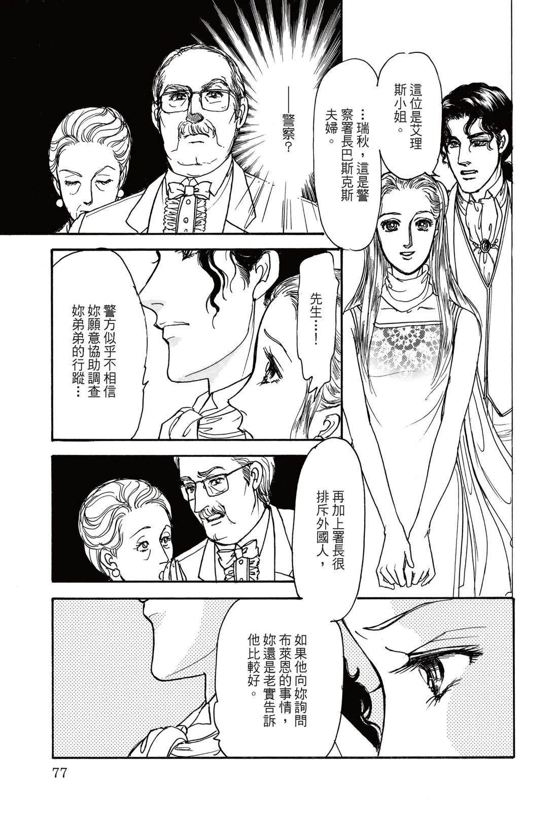 全一卷