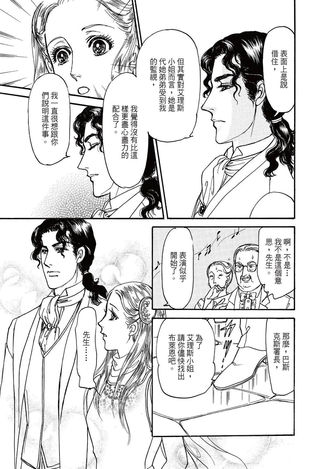 全一卷