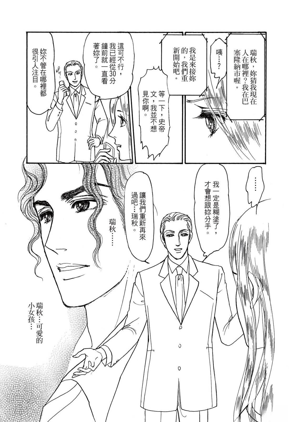 全一卷