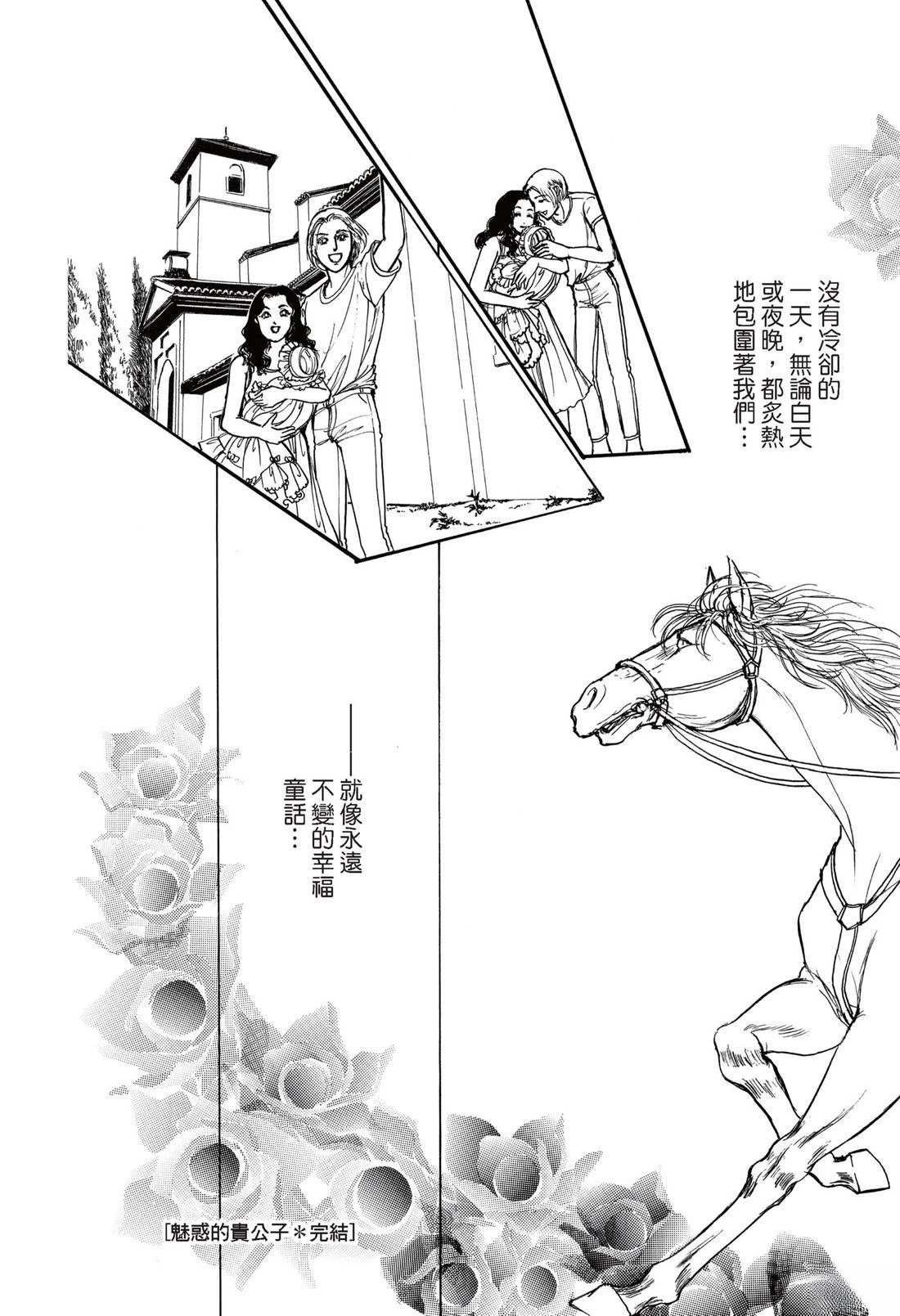 全一卷