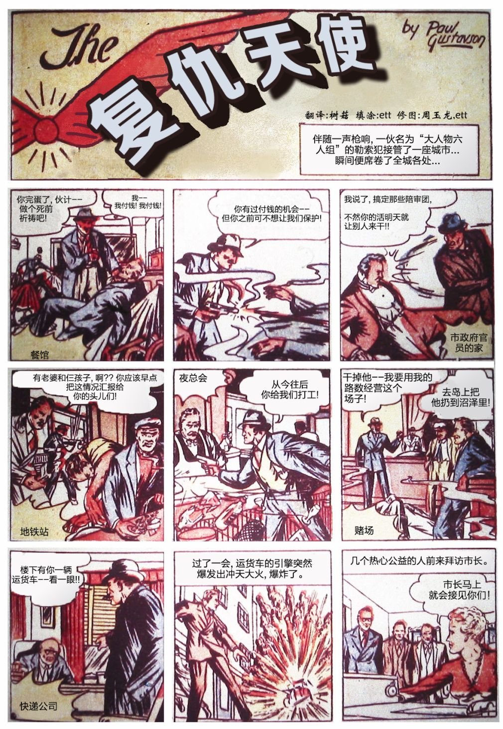 第01卷