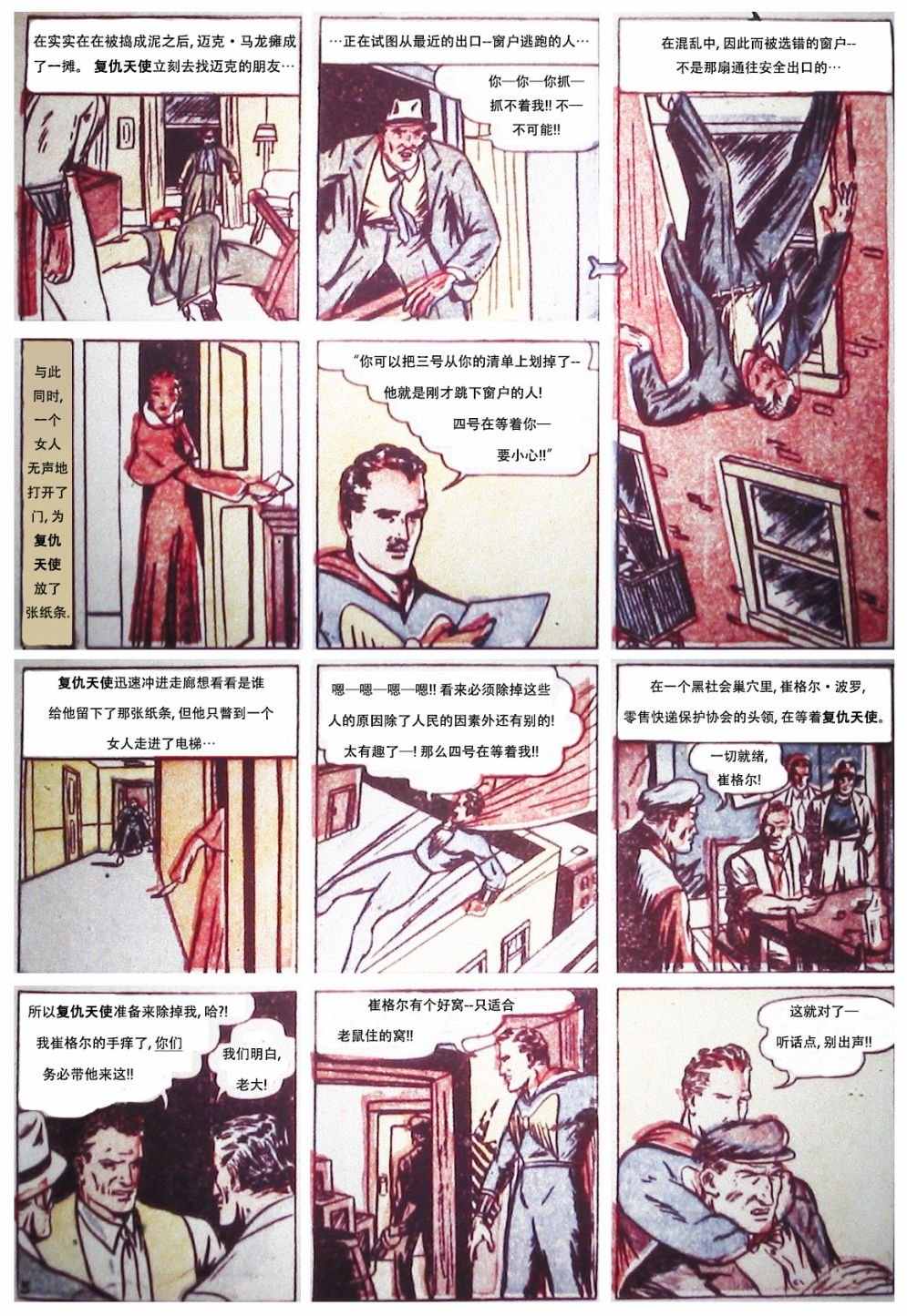 第01卷
