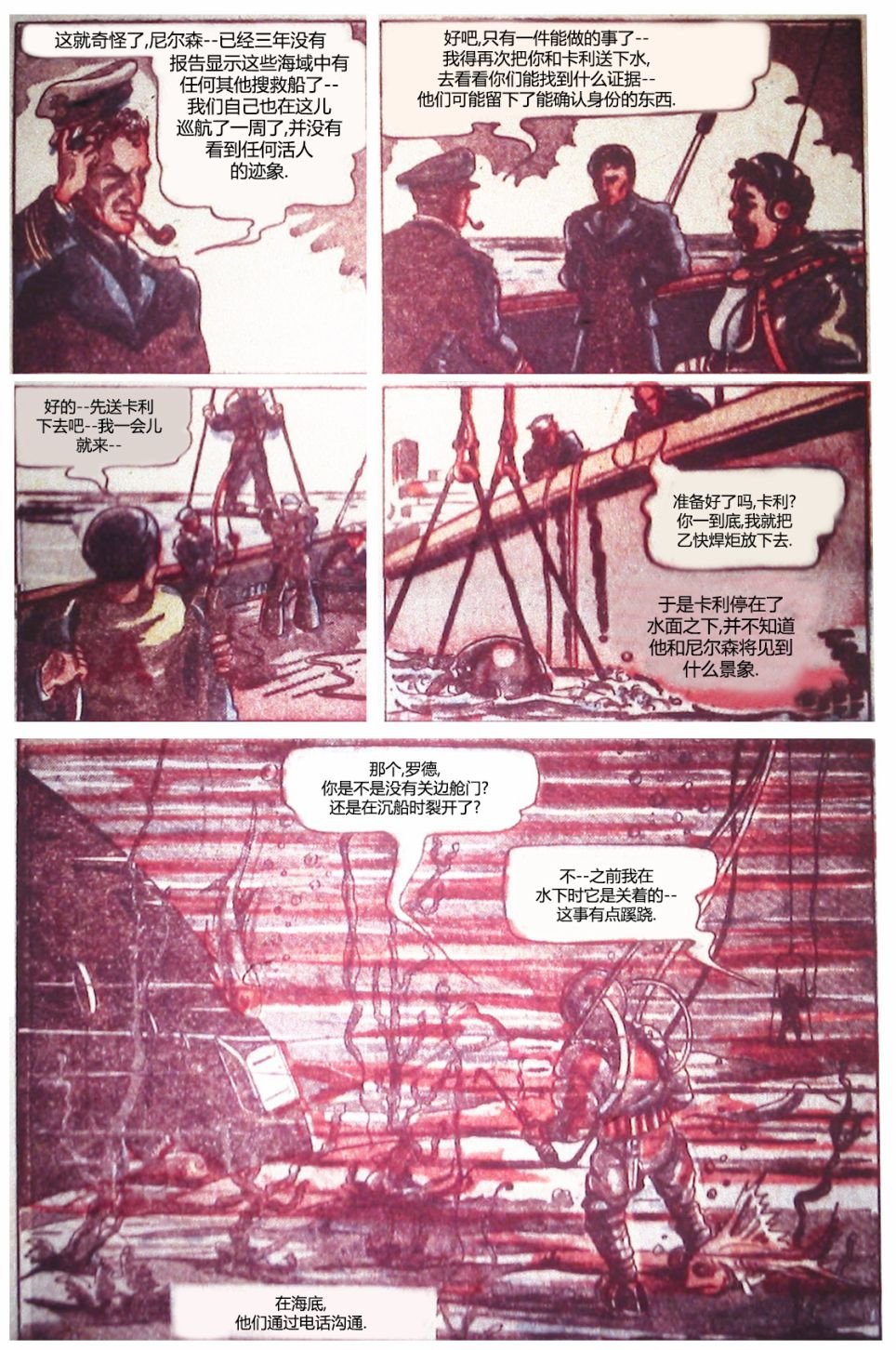 第01卷