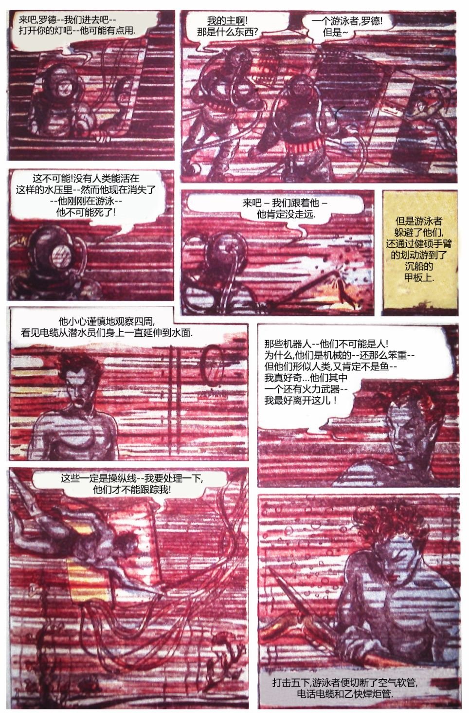 第01卷
