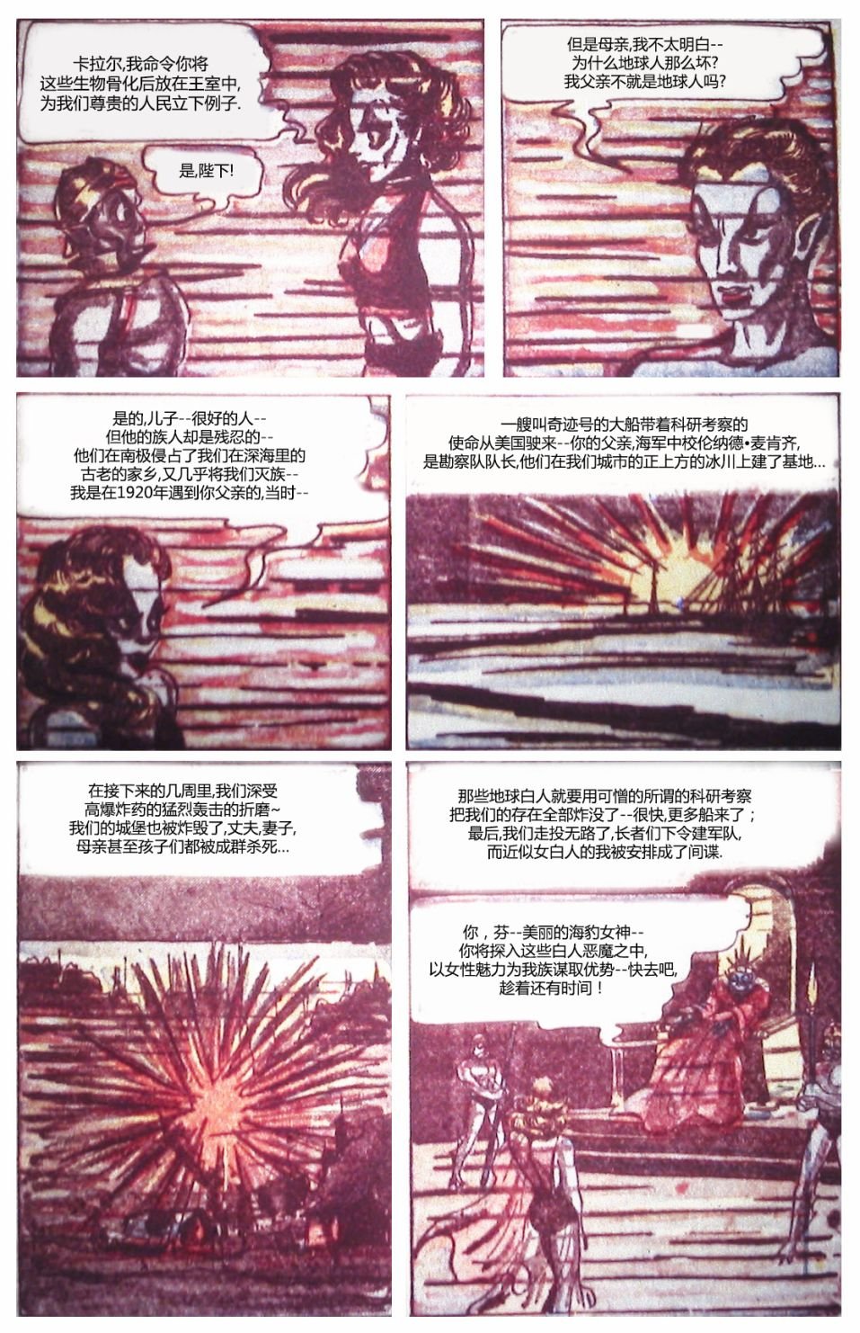 第01卷