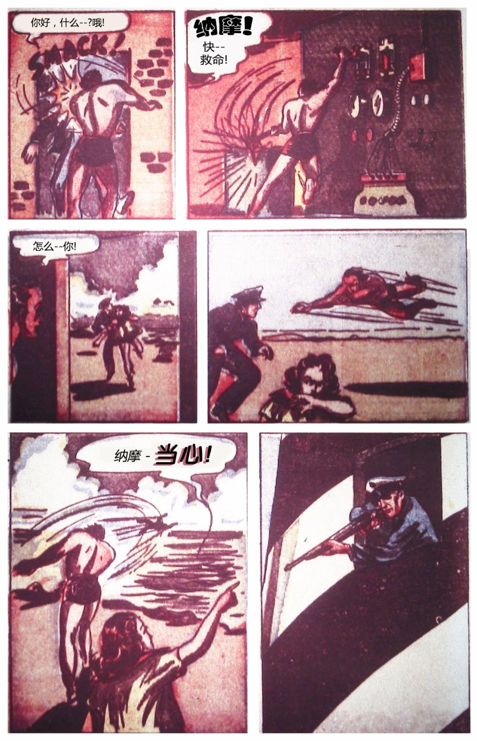 第01卷