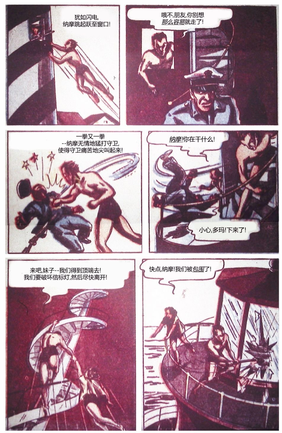 第01卷