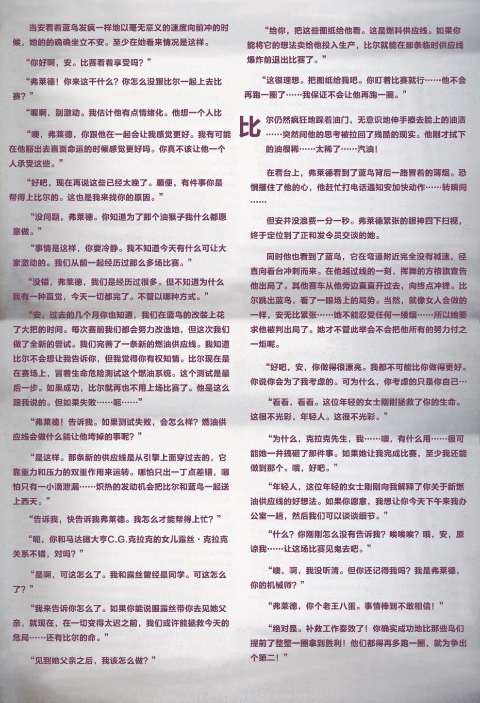 第01卷