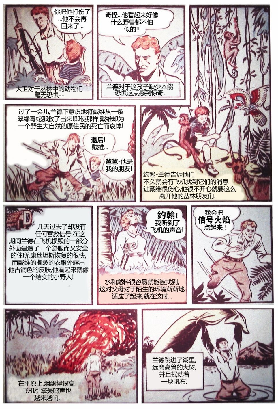 第01卷