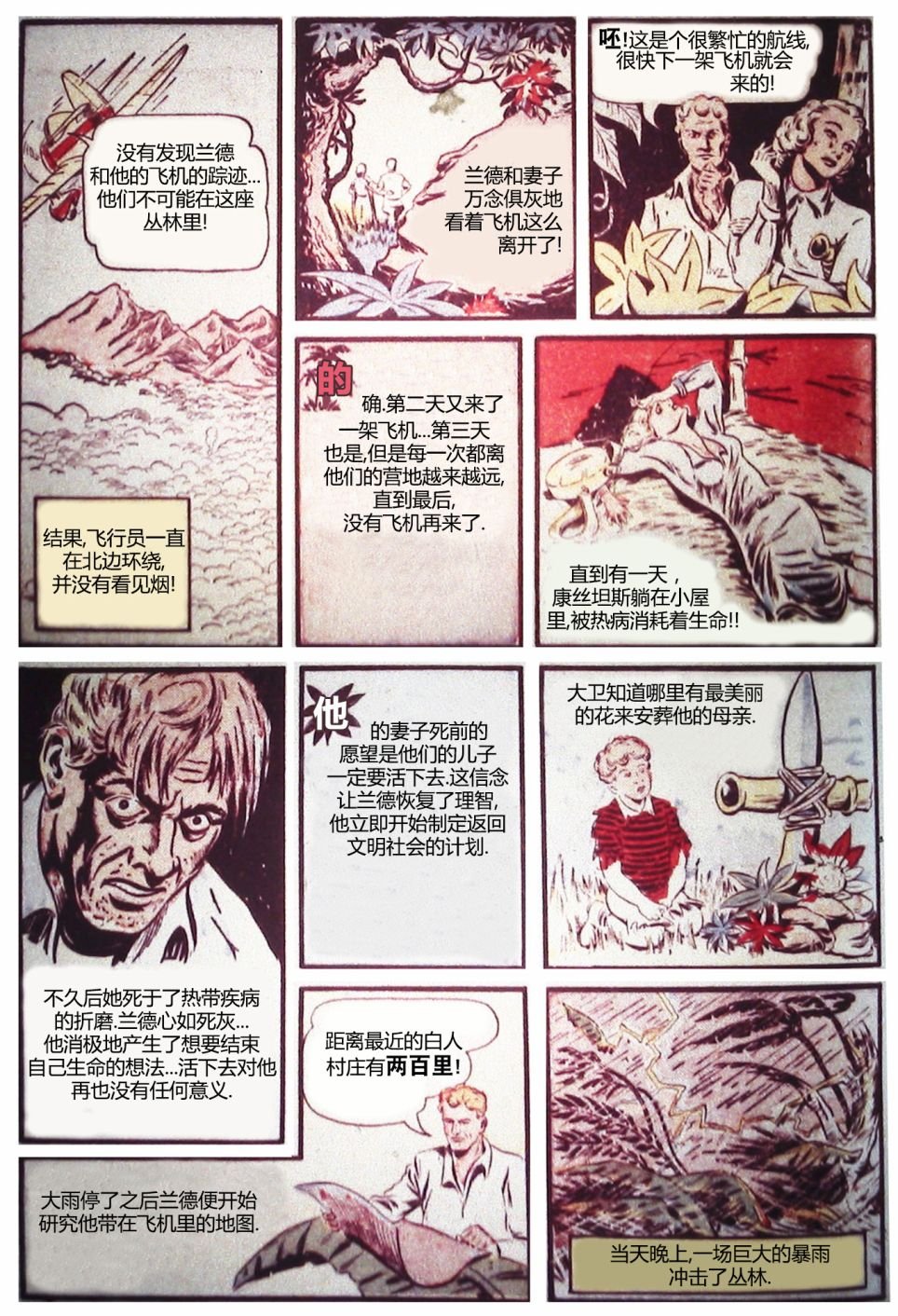 第01卷