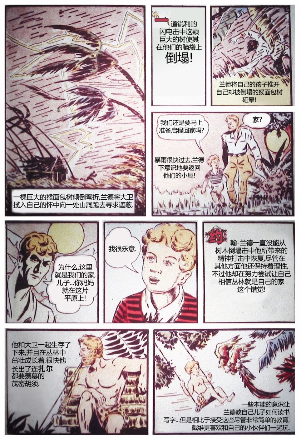 第01卷