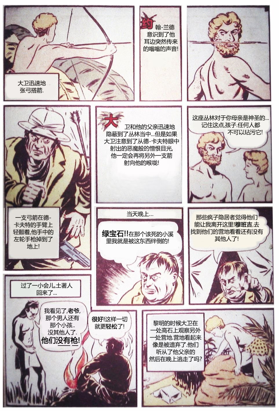 第01卷