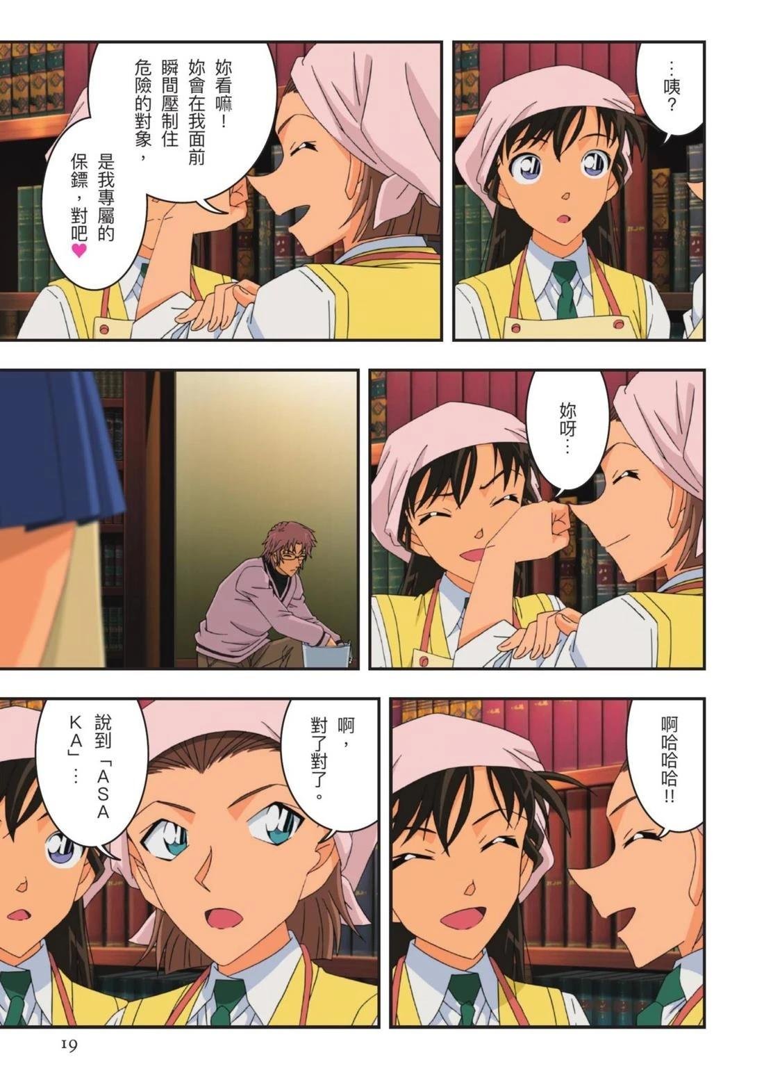 全一卷