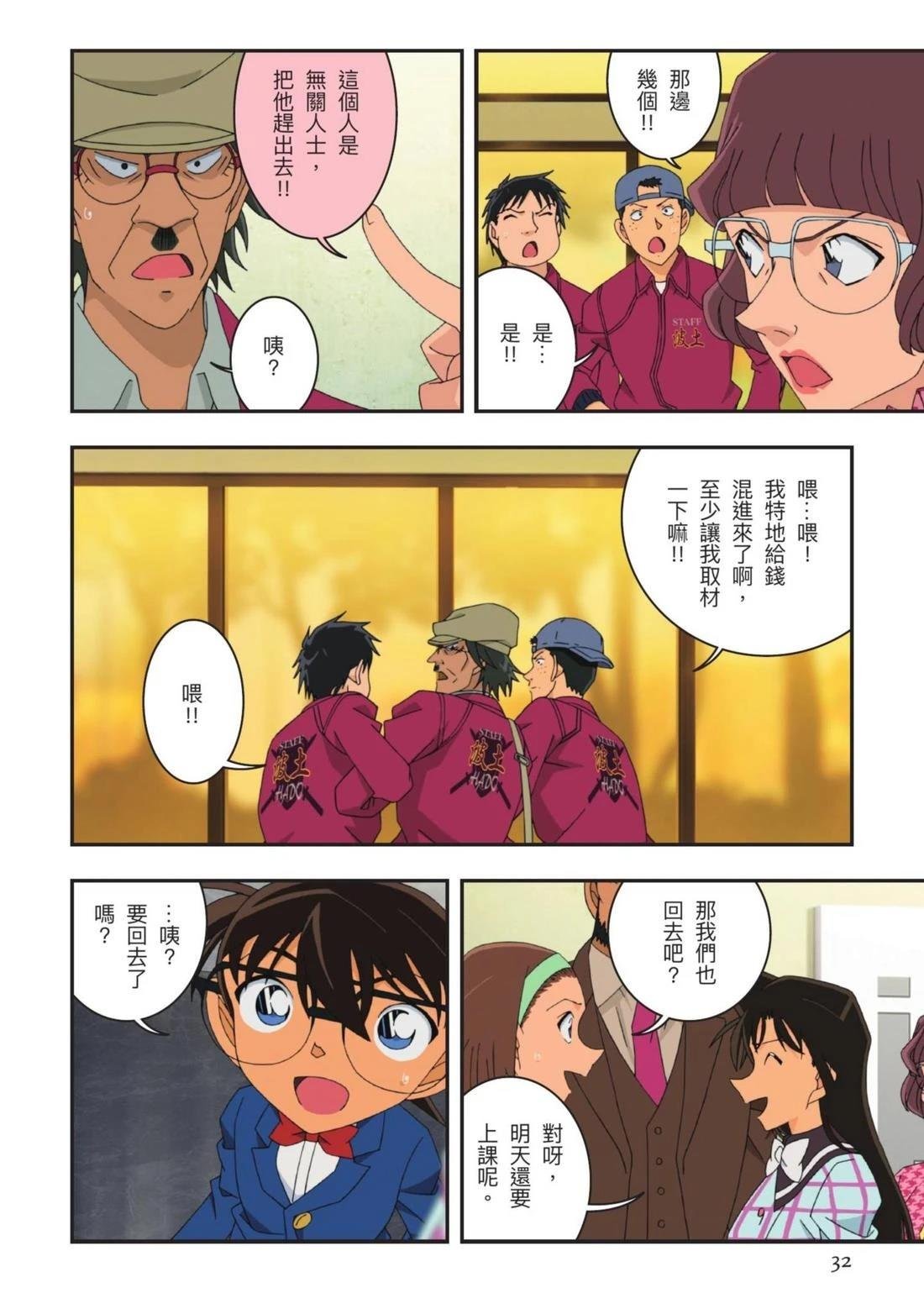 全一卷