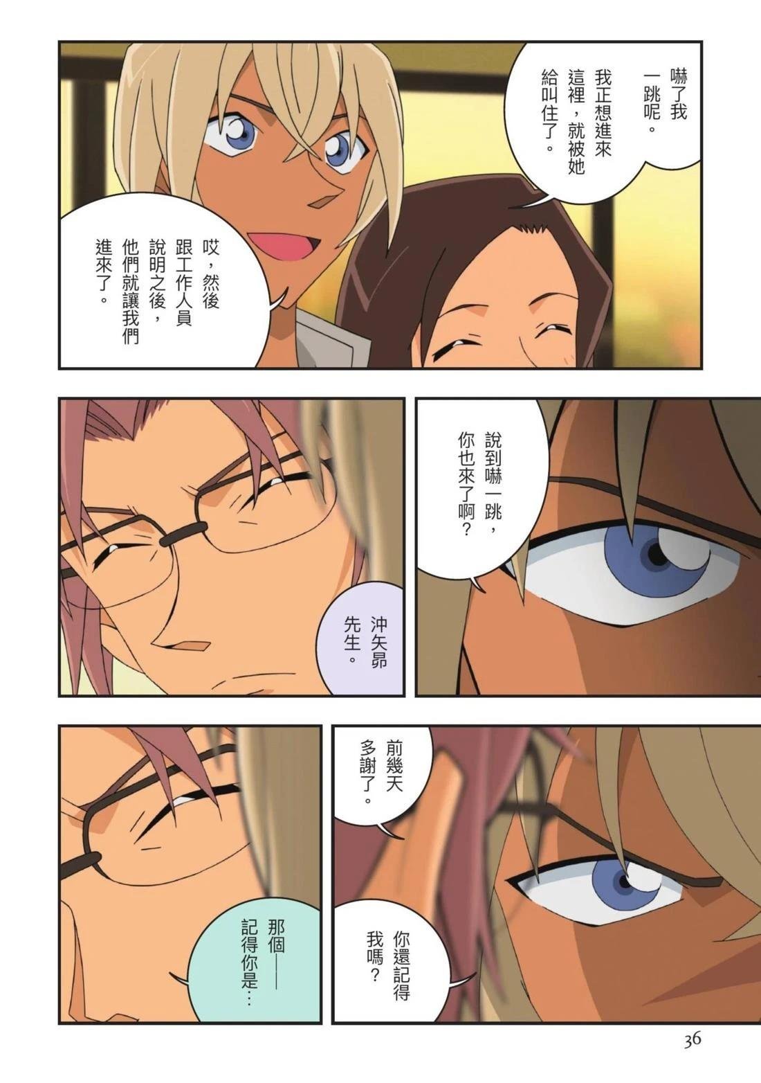全一卷