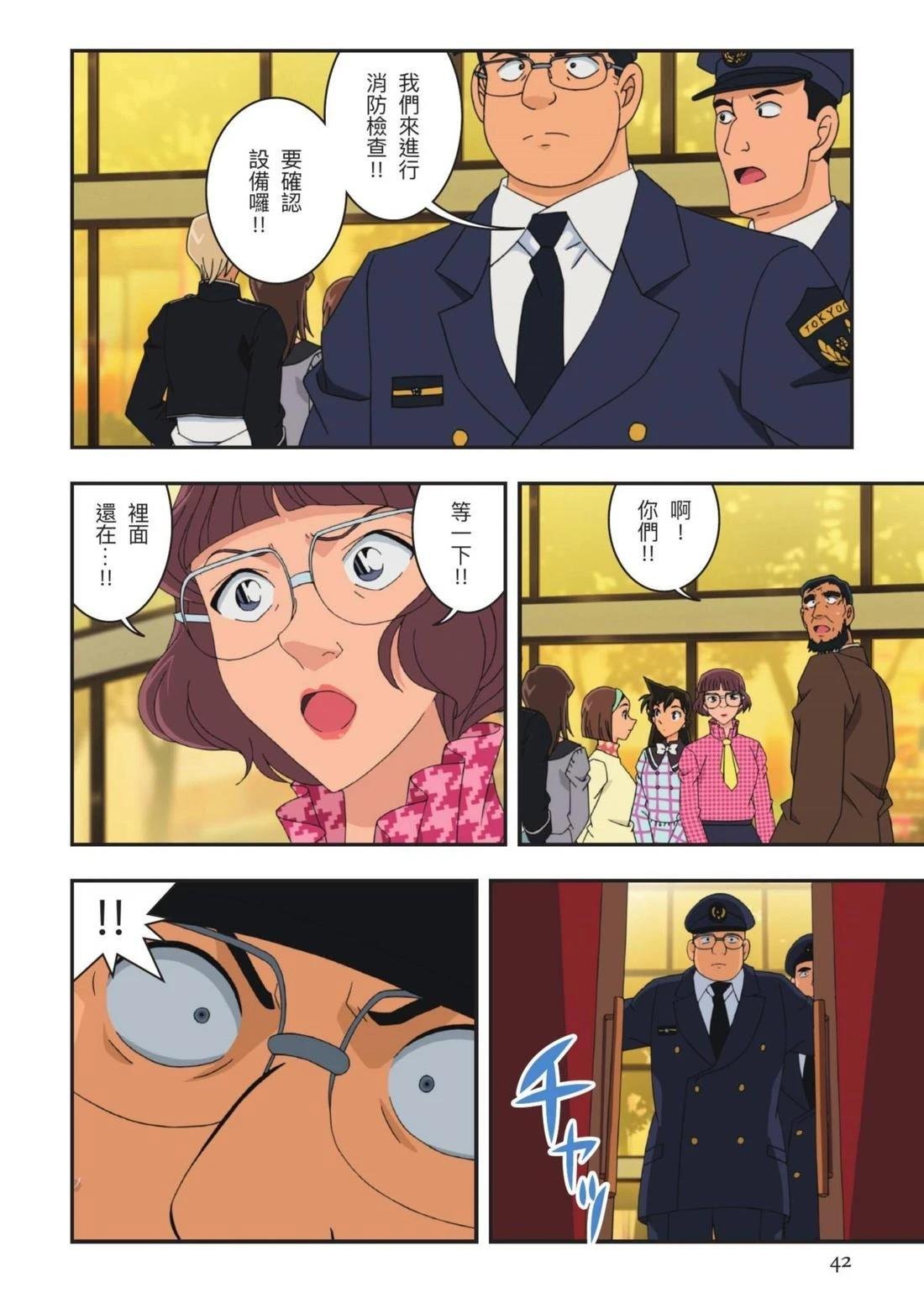 全一卷